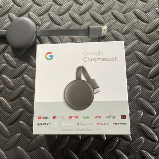 グーグル(Google)のGoogleChromecast 第３世代GA00439-JP(その他)