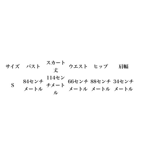 Andy(アンディ)のキャバドレス　ワンピース　韓国ドレス レディースのフォーマル/ドレス(ミディアムドレス)の商品写真