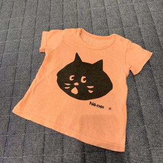 ネネット(Ne-net)のネネット　にゃー　60センチ　サーモンピンク(Ｔシャツ)