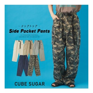 キューブシュガー(CUBE SUGAR)のCUBE SUGAR ワークパンツ ワイドパンツ(カジュアルパンツ)