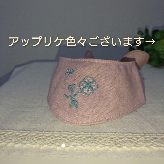 ミナペルホネン 生地アップリケ ハンドメイド - アクセサリー(女性用)