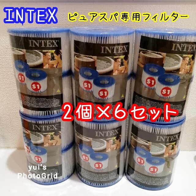 INTEX　ピュアスパ専用　交換用フィルター　カートリッジ　2個入×6セット