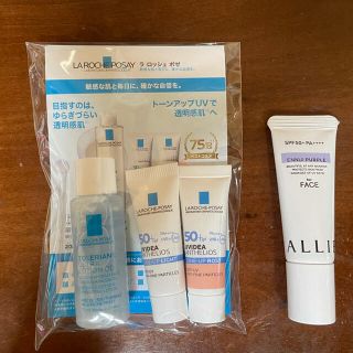 ラロッシュポゼ(LA ROCHE-POSAY)のラ ロッシュ ポゼ, アリー トーンアップ 化粧水セット(化粧下地)