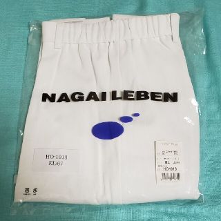 ナガイレーベン(NAGAILEBEN)のナガイレーベン白衣ズボン女性(その他)