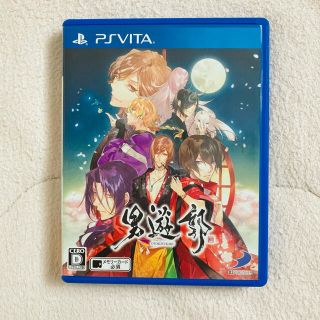 プレイステーションヴィータ(PlayStation Vita)の男遊郭(携帯用ゲームソフト)