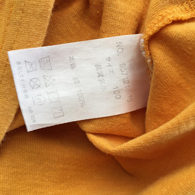 MARKEY'S(マーキーズ)のマーキーズ　プティマイン　Tシャツ　２枚セット　100㎝ キッズ/ベビー/マタニティのキッズ服男の子用(90cm~)(Tシャツ/カットソー)の商品写真