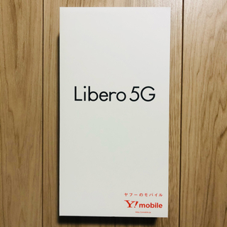 【新品・未使用】Libero5G レッド/スマホ/5G/最新/ワイモバイル(スマートフォン本体)