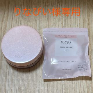 ノブ(NOV)のNOV ノブ　ルースパウダーUV 透明タイプ(フェイスパウダー)