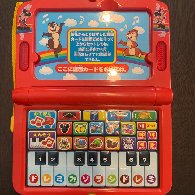 Disney(ディズニー)のディズニー　ピアノのおもちゃ キッズ/ベビー/マタニティのおもちゃ(楽器のおもちゃ)の商品写真