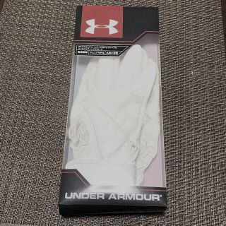 アンダーアーマー(UNDER ARMOUR)のアンダーアーマー⚾️ジュニア　バッティンググローブ　白　(その他)