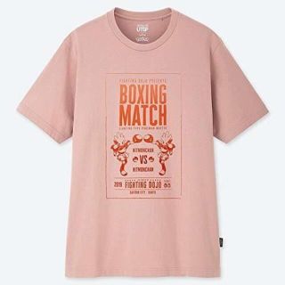 ユニクロ(UNIQLO)のUNIQLO ポケモン エビワラー 半袖Tシャツ ピンク XSサイズ (Tシャツ/カットソー(半袖/袖なし))