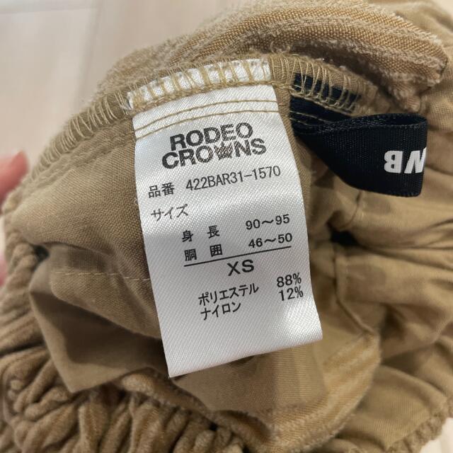 RODEO CROWNS(ロデオクラウンズ)のズボン キッズ/ベビー/マタニティのキッズ服女の子用(90cm~)(パンツ/スパッツ)の商品写真