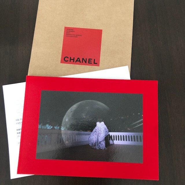 CHANEL(シャネル)のCHANEL  シャネル2021春夏コレクション 非売品カタログ エンタメ/ホビーの雑誌(ファッション)の商品写真