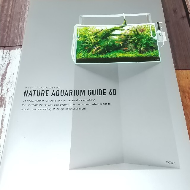 Aqua Design Amano Ada カタログ パンフレット アクアデザインアマノ 21の通販 By よったそ S Shop アクア デザインアマノならラクマ Aqua Design Amano Ada カタログ パンフレット アクアデザインアマノ 21の通販 By よったそ S Shop アクア デザインアマノならラクマ
