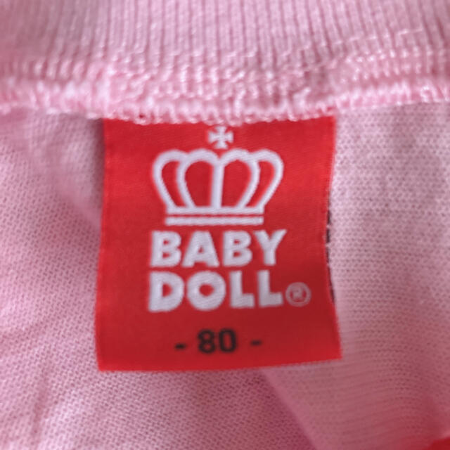 BABYDOLL(ベビードール)のベビードール ロンパース80 キッズ/ベビー/マタニティのベビー服(~85cm)(ロンパース)の商品写真