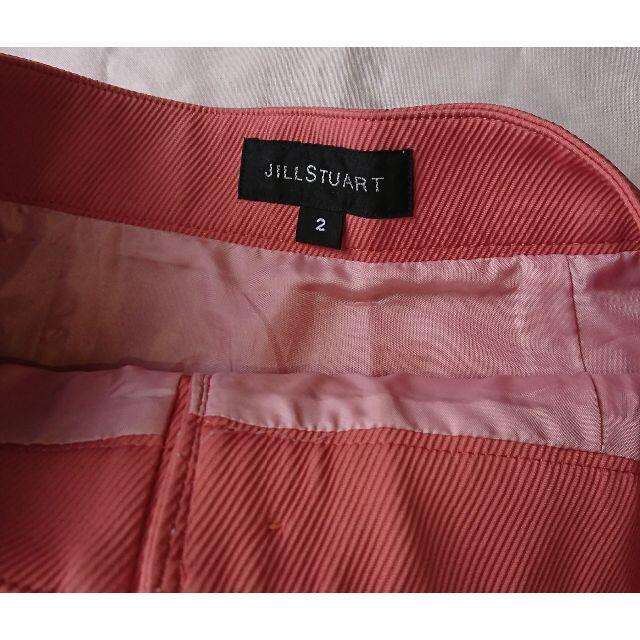 JILLSTUART(ジルスチュアート)のジルスチュアート サーモンピンク スカート レディースのスカート(ひざ丈スカート)の商品写真