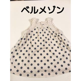 ベルメゾン 子供 ワンピース 女の子 ドット の通販 22点 ベルメゾンのキッズ ベビー マタニティを買うならラクマ ベルメゾン 子供 ワンピース 女の子 ドット の通販 22点 ベルメゾンのキッズ ベビー マタニティを買うならラクマ