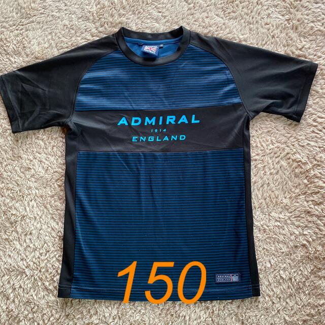 Admiral(アドミラル)のアドミラルAdmiral FOOTBALL Tシャツ150 キッズ/ベビー/マタニティのキッズ服男の子用(90cm~)(Tシャツ/カットソー)の商品写真