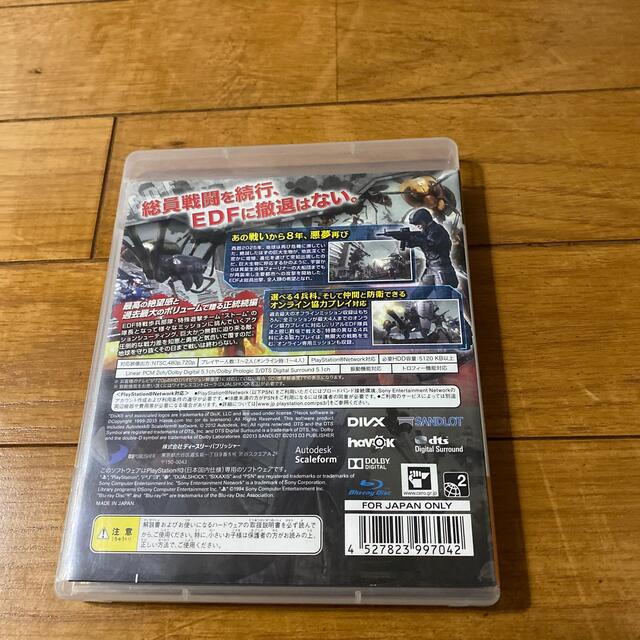 PlayStation3(プレイステーション3)のPS3（地球防衛軍4） エンタメ/ホビーのゲームソフト/ゲーム機本体(家庭用ゲームソフト)の商品写真