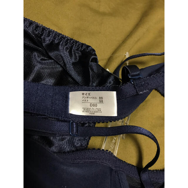 Elegante ブラＤ80&ショーツＬ 下着セット レディースの下着/アンダーウェア(ブラ&ショーツセット)の商品写真