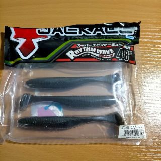 ジャッカル(JACKALL)のバス釣り リズムウェーブ 4.8インチ 未使用3本(ルアー用品)