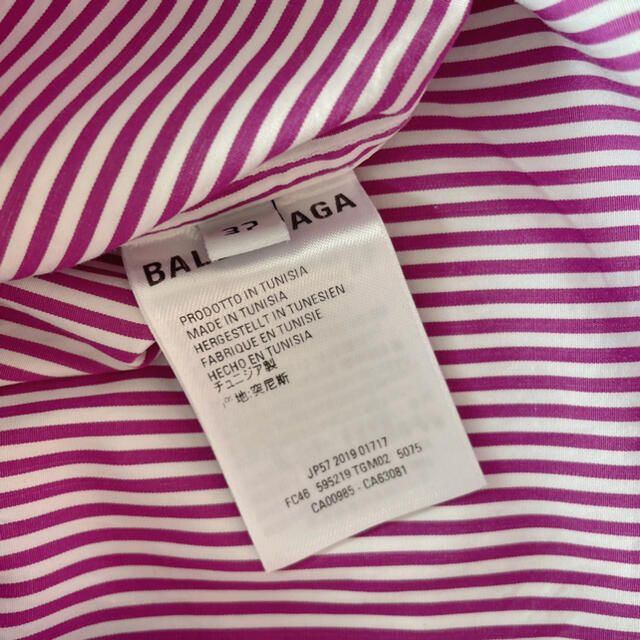Balenciaga ストライプシャツの通販 by yukinko.shop｜バレンシアガならラクマ - バレンシアガ HOT