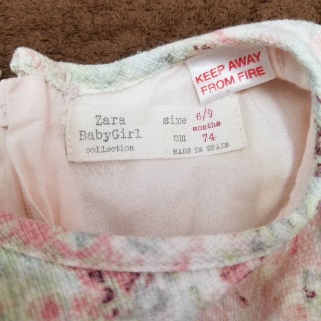 ZARA(ザラ)のZARA baby半袖ワンピース キッズ/ベビー/マタニティのベビー服(~85cm)(ワンピース)の商品写真