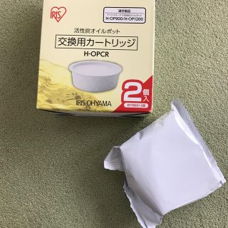 アイリスオーヤマ(アイリスオーヤマ)のSolu様専用☆(調理道具/製菓道具)