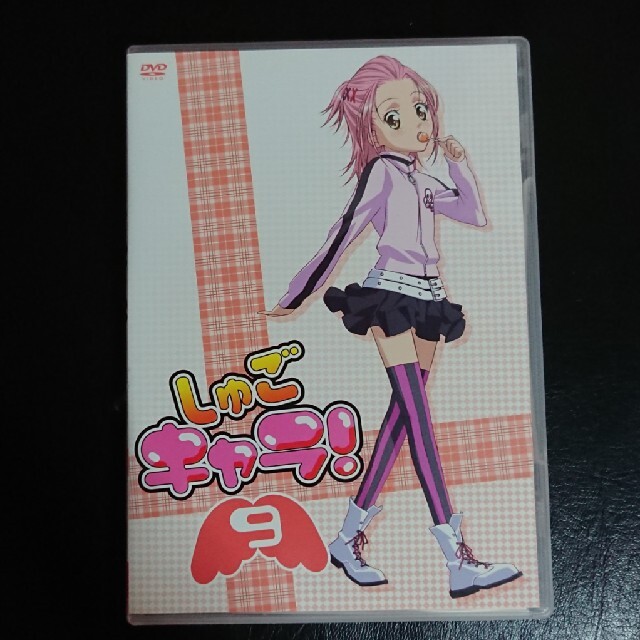 しゅごキャラ! DVD 9巻の通販 by ニューヨーク|ラクマ
