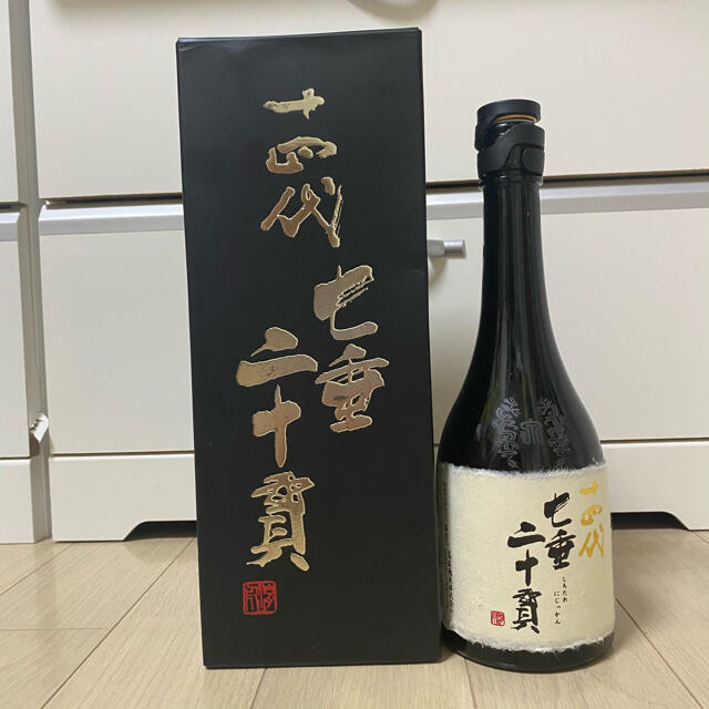 十四代　七垂二十貫　空き瓶 食品/飲料/酒の酒(日本酒)の商品写真