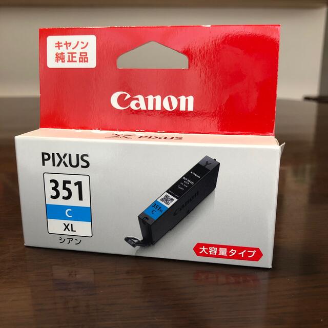 Canon(キヤノン)のcanon PIXUS 351 インク6色分 スマホ/家電/カメラのPC/タブレット(PC周辺機器)の商品写真