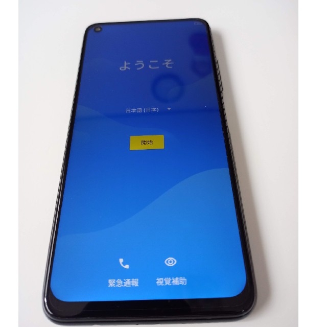 ANDROID(アンドロイド)のSIMフリー UMIDIGI 【F2】Midnight Black スマホ/家電/カメラのスマートフォン/携帯電話(スマートフォン本体)の商品写真