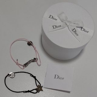 ディオール(Dior)の専用ディオール Dior Beauty ブレスレット２本セット         (ブレスレット/バングル)