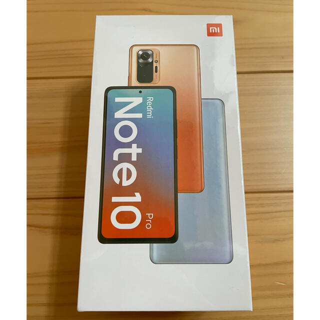 Redmi Note 10 Pro Onyx Gray