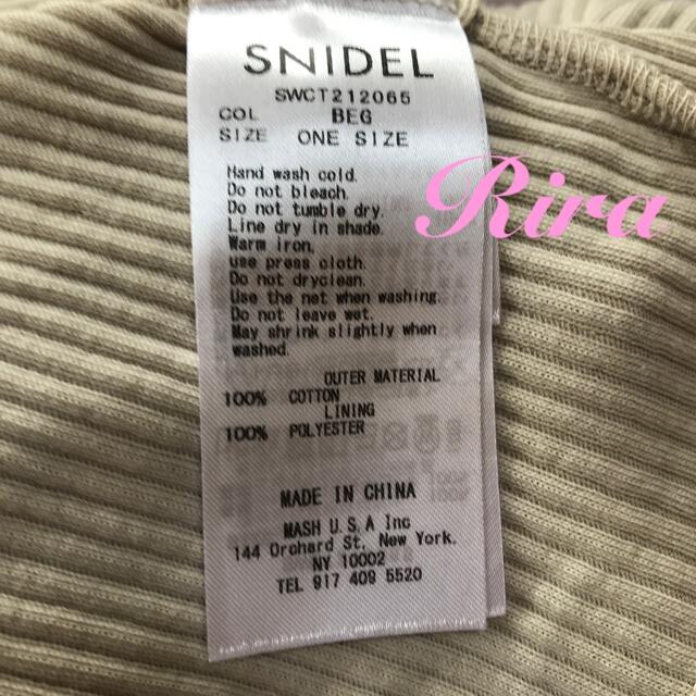 SNIDEL(スナイデル)の完売色🌷新作新品🍀スナイデルORGANICSカップインレースアップトップス レディースのトップス(カットソー(半袖/袖なし))の商品写真