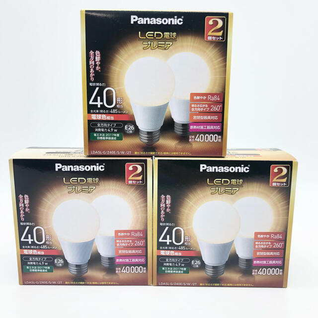 Panasonic(パナソニック)のLED電球プレミア 4.9W 2個入（電球色相当） LDA5LGZ40ESW2T インテリア/住まい/日用品のライト/照明/LED(蛍光灯/電球)の商品写真