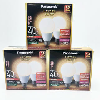 パナソニック(Panasonic)のLED電球プレミア 4.9W 2個入（電球色相当） LDA5LGZ40ESW2T(蛍光灯/電球)