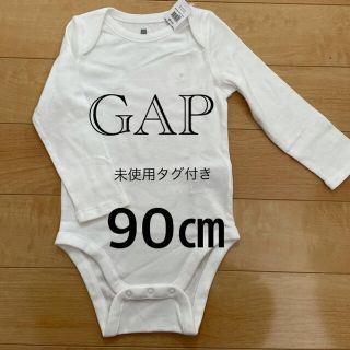 ギャップ(GAP)のGAP 90センチ未使用タグ付き(下着)