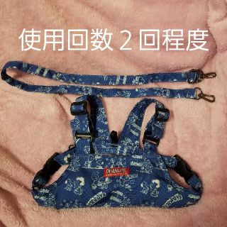 リッチェル(Richell)の【中古】リッチェル 2way チェアベルト 迷子ひも スヌーピー(その他)