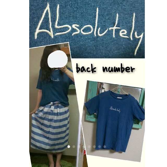 BACK NUMBER(バックナンバー)のback numberバックナンバー デニムティーシャツ レディースのトップス(Tシャツ(半袖/袖なし))の商品写真