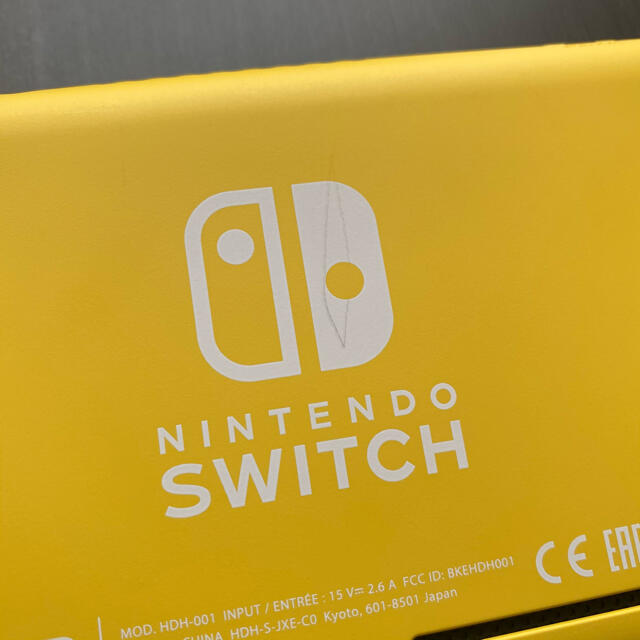 任天堂Switch lite あつまれどうぶつの森セット