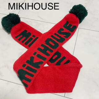 ミキハウス(mikihouse)のmikihouse ミキハウス　マフラー　赤×緑　ボンボン　子供(マフラー/ストール)