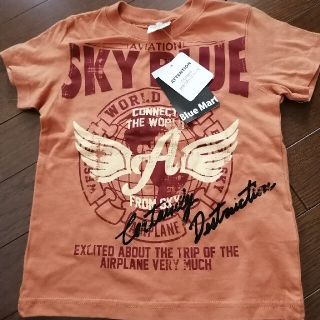 ジャンクストアー(JUNK STORE)のＴシャツ　新品　未使用　トップス　110(Tシャツ/カットソー)