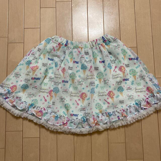 mezzo piano(メゾピアノ)の【140cm】スカート キッズ/ベビー/マタニティのキッズ服女の子用(90cm~)(スカート)の商品写真