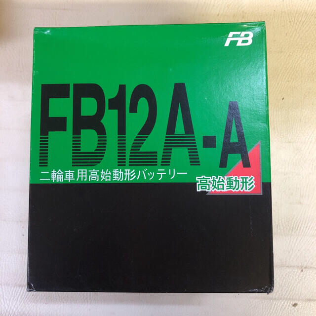 送料込☆バイクバッテリー 古河  FB12A-A