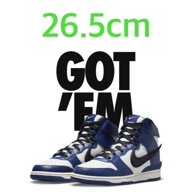 NIKE✖︎アンブッシュ ダンクハイ 26.5㎝ アウトレット 買取 メンズ