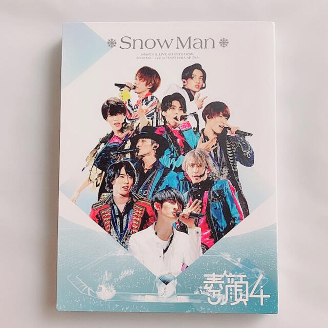 素顔4 SnowMan盤