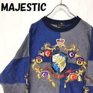 Majestic - 【人気】マジェスティック 刺繍入り スウェット トレーナー