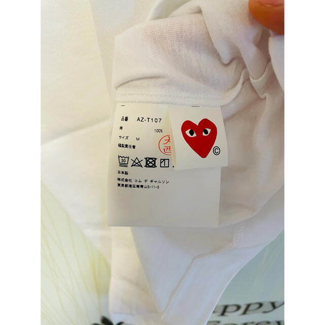 COMME des GARCONS(コムデギャルソン)の専用 レディースのトップス(カットソー(半袖/袖なし))の商品写真