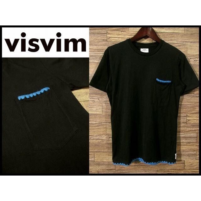 VISVIM(ヴィスヴィム)の美品 visvim ビズビム ニット 切替 胸ポケット 半袖 Tシャツ 黒 S メンズのトップス(Tシャツ/カットソー(半袖/袖なし))の商品写真